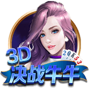 韦德：詹姆斯永远是媒体关注的焦点 但这对他来说也不是一件坏事