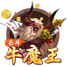 www.leyu.com桌面版客户端