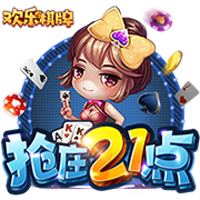 第8签！马竞官方:从费耶诺德签汉茨科达协议 转会费3000万欧+浮动