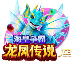 天空：曼联旧将拜利转会沙特升班马告吹，球队得提高报价