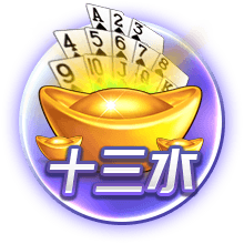 官方：富安健洋与福冈黄蜂共同推出青训计划，支援球员海外留学