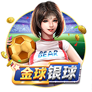 🔨板上钉钉？名记：如果你是湖蜜 完全无需担忧东契奇续约问题