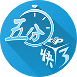 艾顿：选5号因好友&他对我来说就像詹姆斯 学保罗布克随身带蜡烛