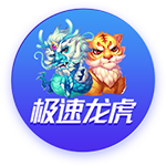 罗马诺：切尔西坚持对维加要价4000万欧，马竞因此转而引进汉茨科