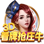 文胖：现在东契奇是湖人的核心 我认为詹姆斯仍然希望留在湖人
