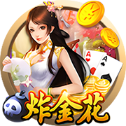 据悉转会费900万欧元！官方：费耶诺德签下日本28岁中卫渡边刚