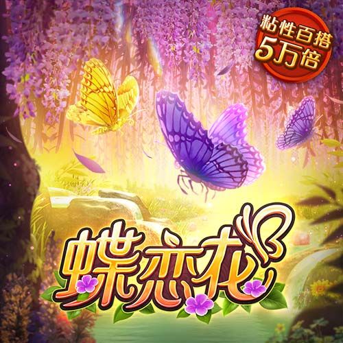 记者：阿贾克斯为哈托要价超5000万镑，切尔西有信心以更低价签下