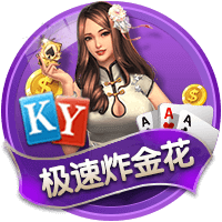 www.leyu.com手机版