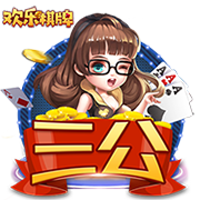 🤮詹姆斯律师团队向用AI制作詹姆斯怀孕视频的人发出禁令并封号
