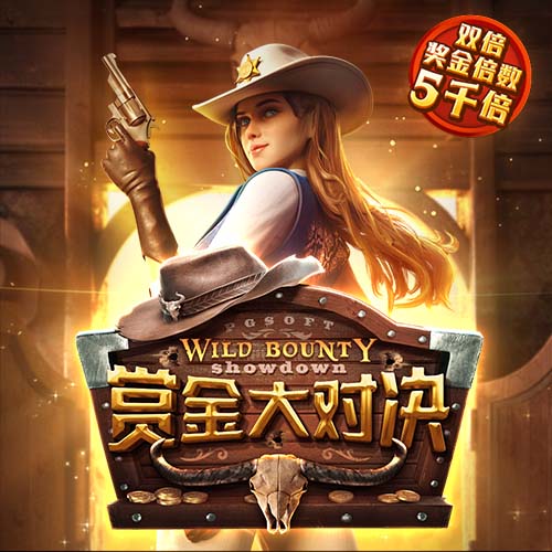 文胖：现在东契奇是湖人的核心 我认为詹姆斯仍然希望留在湖人