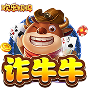 某北电诈？阿斯：巴萨指责主办方违约，主办方指责赞助商诈骗
