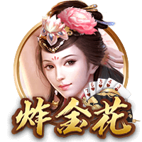韦德：科比被排在第11 所有和他交手过的球员都说他是历史前3