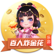 美记：若乐福被爵士买断 他倾向在纽约或洛杉矶的聚光灯市场打球
