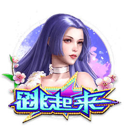 韦德：科比被排在第11 所有和他交手过的球员都说他是历史前3