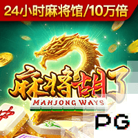 据悉转会费900万欧元！官方：费耶诺德签下日本28岁中卫渡边刚