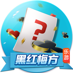 www.leyu.com正式版