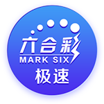 湖人高管：从交易得到东契奇开始 他就清楚我们想和他长期合作