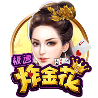 据悉转会费900万欧元！官方：费耶诺德签下日本28岁中卫渡边刚