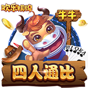 济科：为日本队和森保一取得成功感到高兴及自豪