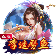 意志力！哈利：伤后本想自行下场但根本做不到 科比竟罚进&自己走