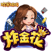 斯玛特：东契奇的真诚让我动容 能和东皇2位传奇并肩作战太棒了