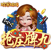 第8签！马竞官方:从费耶诺德签汉茨科达协议 转会费3000万欧+浮动