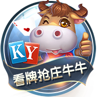 www.leyu.com桌面版客户端