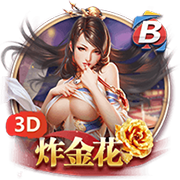 济科：为日本队和森保一取得成功感到高兴及自豪