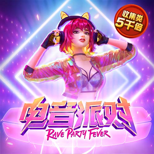 www.leyu.com正式版