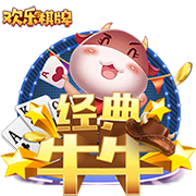 羡慕🥺远藤航：19岁结婚后从没和老婆吵过一次架，生了4个孩子