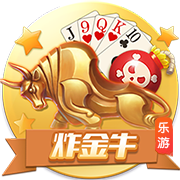 转战欧洲？欧记：米尔顿正在与贝尔格莱德游击队进行深入谈判